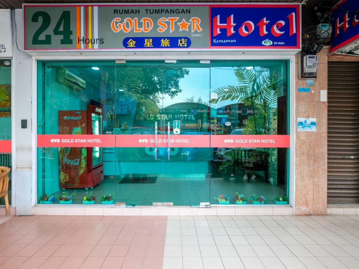 Oyo 850 Gold Star Hotel Chukai Εξωτερικό φωτογραφία